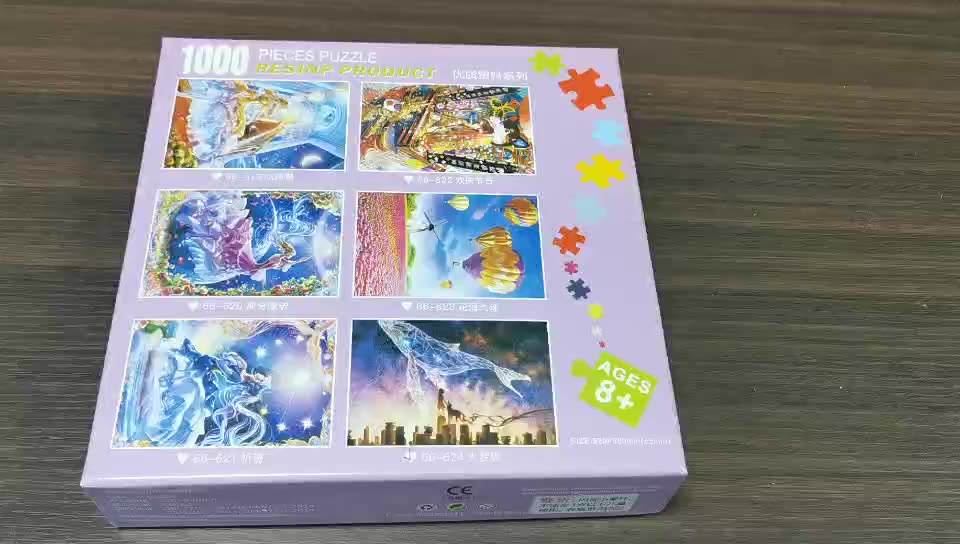 Recycelbare Kunststoffpuzzles Unterhaltungsspielzeug 1000 Teile Puzzles für Erwachsene