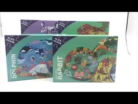 Auf Lager 120 Teile Puzzle Kid Paper Cardboard Complanate Jigsaw