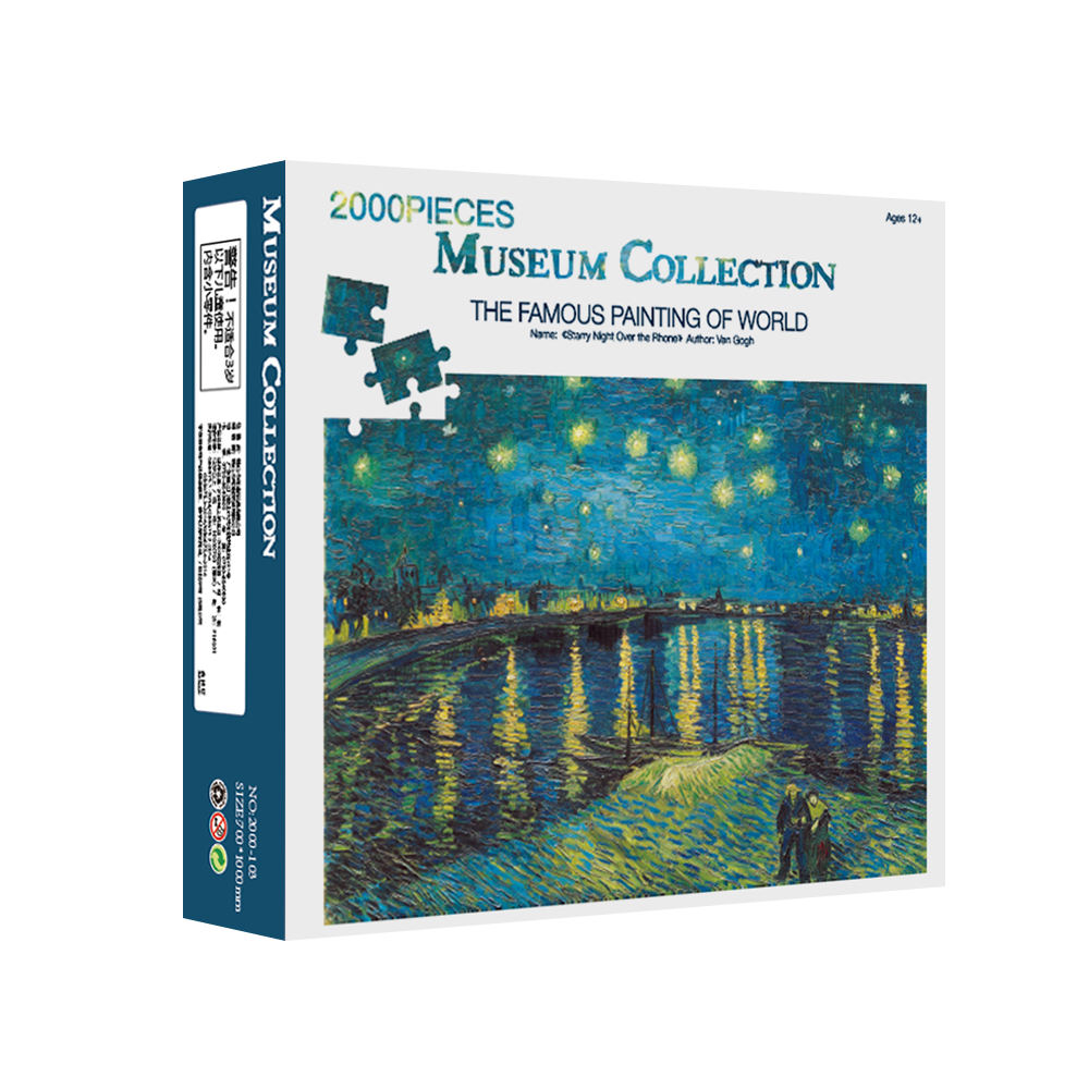 Benutzerdefinierte Malerei Patchwork Brettspiel Puzzles 2000 Stück Papppuzzle für Erwachsene Geschenke